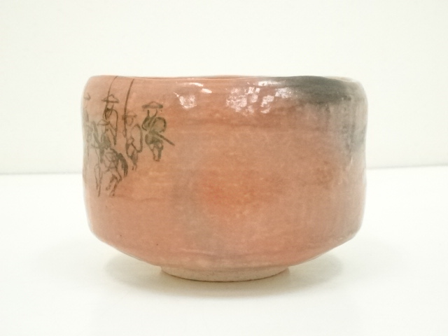 道具 ] - 道具 京焼 伊東桂楽造 大名行列絵赤楽茶碗（共箱） | ネット